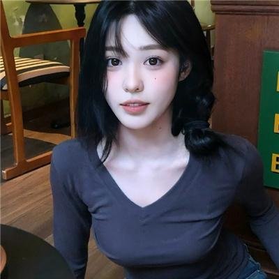 被激怒的女人