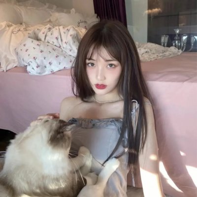 我甜蜜的辣椒国